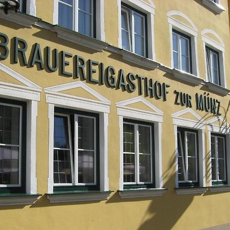 Brauereigasthof Zur Muenz Seit 1586 กุนซ์บวร์ก ภายนอก รูปภาพ